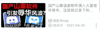 产品经理，产品经理网站